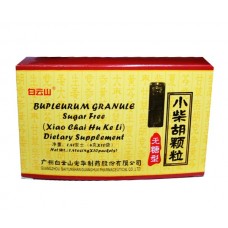 Bupleurum Granule Tea （Xiao Chai Hu Ke Li ) Packets Sugar Free 4g X 10packets